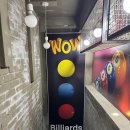 라이온스당구장 이미지