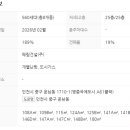 영종대로565번길 네이버블로그