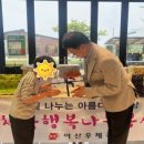 아산우체국 이미지