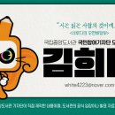 용지호수어울림도서관 이미지