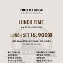 더몰트 - 청주시 흥덕구 진재로103번길 37 | 더몰트