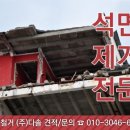 주식회사다솔 네이버블로그