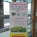 농협탄금농축산물판매 | 충주 탄금한우타운 착학가격에 한우먹기~