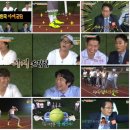 난닝구tv 이미지
