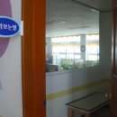 함안유치원 이미지