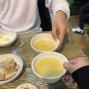 부곡맛전 이미지