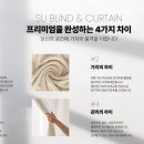 전주기린중학교 이미지