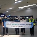 청수2공원 화장실 이미지