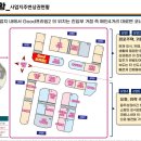 굿프라임1빌딩 이미지