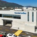 TOP 현대카 서비스 이미지