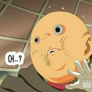 김정국한의원 이미지