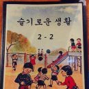 신동상회 이미지