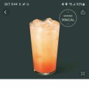 스타벅스 대전용운점 대전 카페 아름다운 중정 있는 곳 - 대전광역시 동구