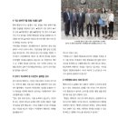 종합민원행정사사무소 이미지