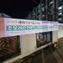 상록수골프아카데미 이미지