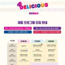 2호선 벡스코역 1번출구 이미지