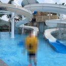 파라다이스스파도고 이미지