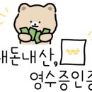 소일뜨락 이미지