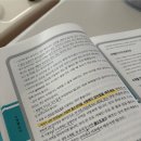 금곡세탁공장 | 주간일기 | 2024년 10월 1주