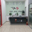 신화학원 이미지