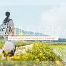 시립가야금연주단 작은 음악회 우리의 이야기 이미지