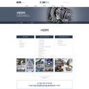 디케이텍 이미지