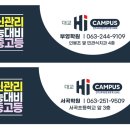 안골4길 6 이미지