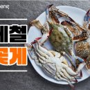 (주)우리할인마트