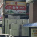수연화장품(피부관리)