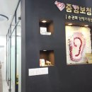 수원-0858 네이버블로그