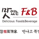 배부장 찌개진천점 이미지