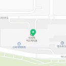 (주)현석개발 이미지