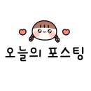 컬러 커피 로스터리 이미지