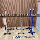 두일초등학교 이미지