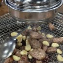 황소고집 이미지