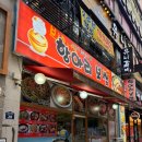 매탄로108번길 이미지