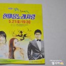 양학동 부학 이미지