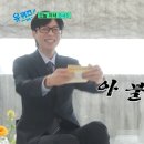(유)대화환경 마이데일리