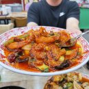 배곧반점