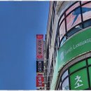 신나는피아노학원 이미지