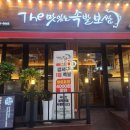 솔로몬세차장 이미지