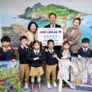 신화유치원 이미지