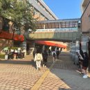 신봉고등학교 이미지