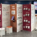 이천시노인종합복지관 | 이천시 노인종합복지관, ‘이천, 인공지능(AI)으로 피어나는 기억전(展)’ 개최