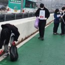 경기새울학교