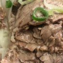 오금가스충전소 이미지