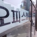 강남-016 이미지