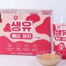 이번생은 댕댕이 이미지