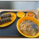 반똥가리김밥
