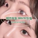 데이지드림 | 렌즈타운 먼슬리 데이지드림 핑크/올리브 무쌍 후기_권은비 투톤 렌즈추천